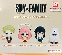 Gashapon spy family for sale  Delivered anywhere in USA 