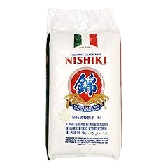 nishiki bicycles for sale nishiki bicycles for sale Delivered anywhere in UK