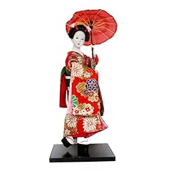 Ieudns 12inch japanese for sale  Delivered anywhere in USA 