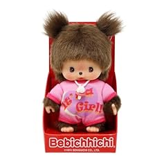 Sekiguchi 203857 riginal gebraucht kaufen  Wird an jeden Ort in Deutschland
