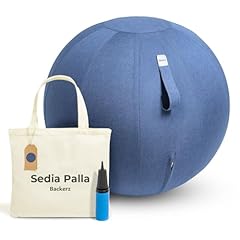 Backerz sedia palla usato  Spedito ovunque in Italia 