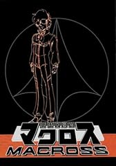 Macross vol. dvd for sale  Delivered anywhere in USA 