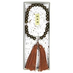 Ojuzu buddist zen for sale  Delivered anywhere in USA 