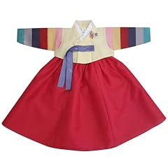 Oujin korean baby for sale  Delivered anywhere in USA 
