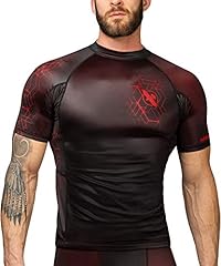 Hayabusa geo short d'occasion  Livré partout en France