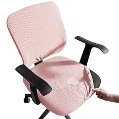 Forcheer office chair for sale  Delivered anywhere in USA 