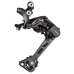 Shimano schaltunge 2091128320 gebraucht kaufen  Wird an jeden Ort in Deutschland