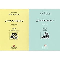 Chinois manuel débutant d'occasion  Livré partout en France