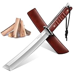 Drgskl japanese fixed for sale  Delivered anywhere in USA 