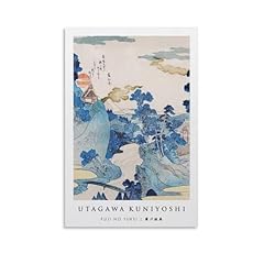Fupmtklt utagawa kuniyoshi usato  Spedito ovunque in Italia 