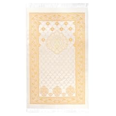 Tyrafry muslim prayer for sale  Delivered anywhere in USA 