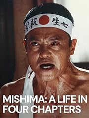 Mishima una vita usato  Spedito ovunque in Italia 