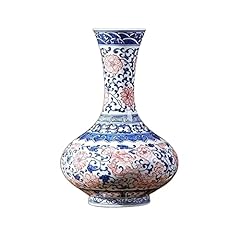 Kizqyn flower vase for sale  Delivered anywhere in UK