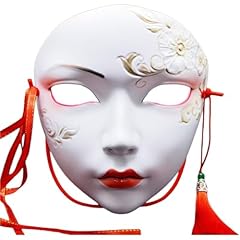 Muteitt masque japonais d'occasion  Livré partout en France