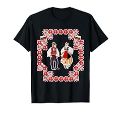 Bulgarian folk dances for sale  Delivered anywhere in USA 