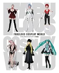 Fabulous kano cosplay d'occasion  Livré partout en France