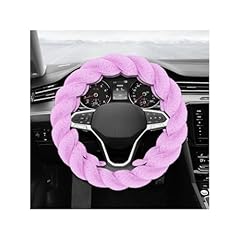 Nytkl fluffy car for sale  Delivered anywhere in USA 