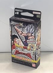 Bandai namco entertainment for sale  Delivered anywhere in USA 
