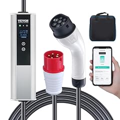 Vevor chargeur portable d'occasion  Livré partout en France