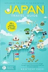 Japan travel guide d'occasion  Livré partout en France