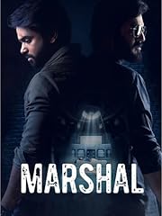 Marshal for sale  Delivered anywhere in UK