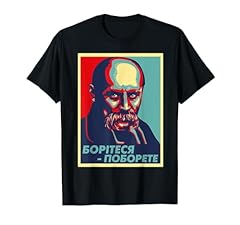 Chemise ukrainienne taras d'occasion  Livré partout en France