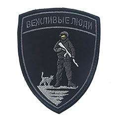Russian ministry embroidery for sale  Delivered anywhere in USA 
