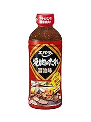 Ebara yakiniku sauce for sale  Delivered anywhere in USA 