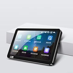 Lecteur mp5 dynamique d'occasion  Livré partout en France
