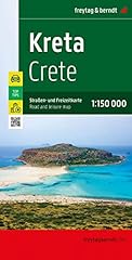 Kreta straßen freizeitkarte gebraucht kaufen  Wird an jeden Ort in Deutschland