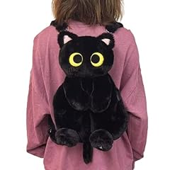Meiliyizu cat plush for sale  Delivered anywhere in UK