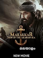 Marakkar arabikkadalinte simha usato  Spedito ovunque in Italia 