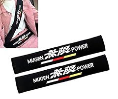 Soft black mugen for sale  Delivered anywhere in UK