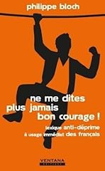 porte marocain d'occasion  Livré partout en France