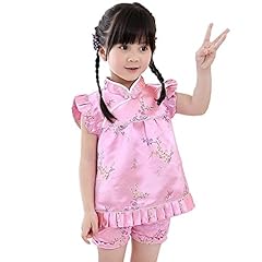 Szcq little girl for sale  Delivered anywhere in USA 