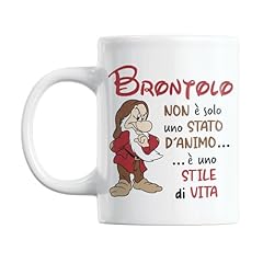 Gesar tazza divertente usato  Spedito ovunque in Italia 