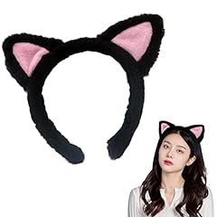 Aegypius cat ears for sale  Delivered anywhere in USA 