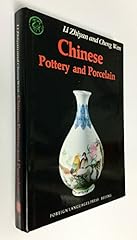 Chinese pottery porcelain d'occasion  Livré partout en France