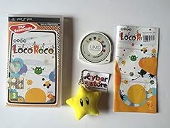 Essentials locoroco usato  Spedito ovunque in Italia 