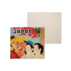 Verre lin japon d'occasion  Livré partout en France