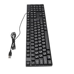 Ghzste k1800 keyboard usato  Spedito ovunque in Italia 