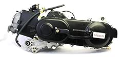 Citomerx motor komplett gebraucht kaufen  Wird an jeden Ort in Deutschland