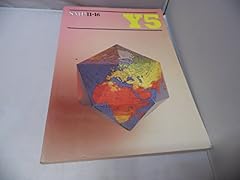 Smp book y5 for sale  Delivered anywhere in UK