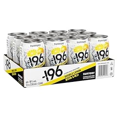 196 double lemon gebraucht kaufen  Wird an jeden Ort in Deutschland