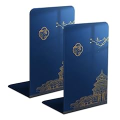 Pair metal bookends for sale  Delivered anywhere in USA 