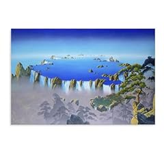 Roger dean art for sale  Delivered anywhere in USA 