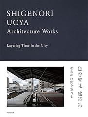 Shigenori uoya architecture for sale  Delivered anywhere in USA 
