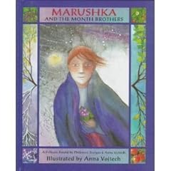 Marushka month brothers for sale  Delivered anywhere in USA 