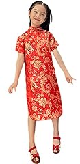 Avacostume girls chinese for sale  Delivered anywhere in USA 