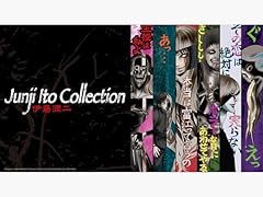 Junji ito collection gebraucht kaufen  Wird an jeden Ort in Deutschland